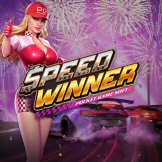 Speed Winner logo