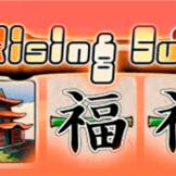 Rising Sun (3 reels) logo