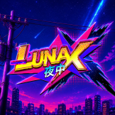 Lunax logo