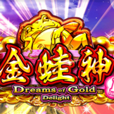 Dreams of Gold Delight logo