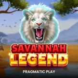 Savannah Legend logo