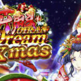 Oiran Dream Xmas logo