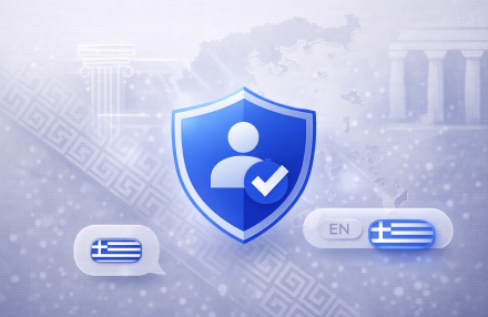 BetBlocker launches Greek-language version img