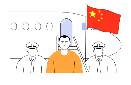 Casino Scam Lord Chen Zhi Extradited to China img