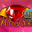 Wild Rubies Golden Nights Bonus logo