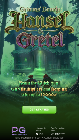 Grimms Bounty Hansel and Gretel Main Screen