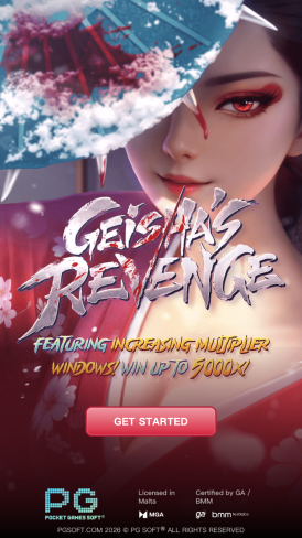 Geishas Revenge Main Screen