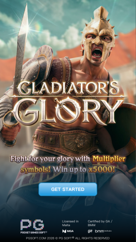 Gladiator's Glory Main Screen