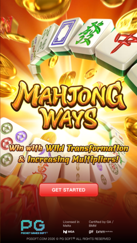 Mahjong Ways game screenshot 1