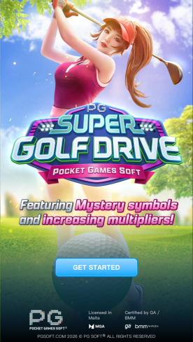 Super Golf Drive Main Screen