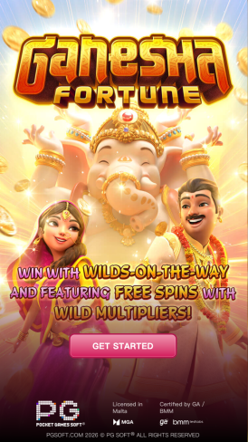 Ganesha Fortune Main Screen