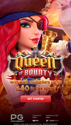 Queen of Bounty Main Screen