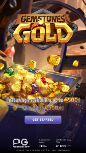 Gemstones Gold Main Screen