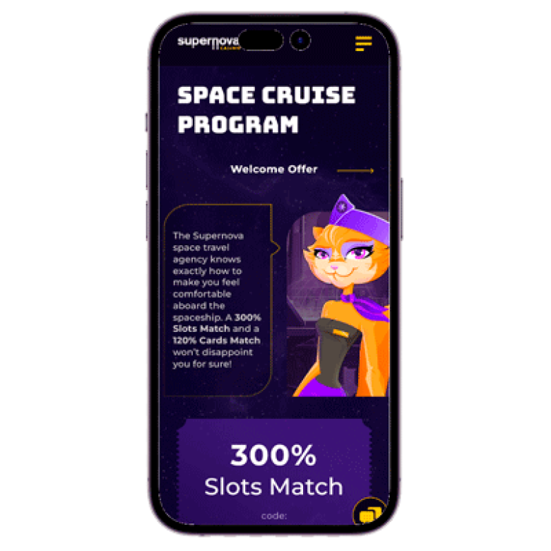 Supernova App Bonuses