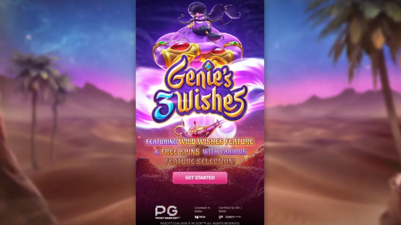 Genies 3 Wishes Main Screen