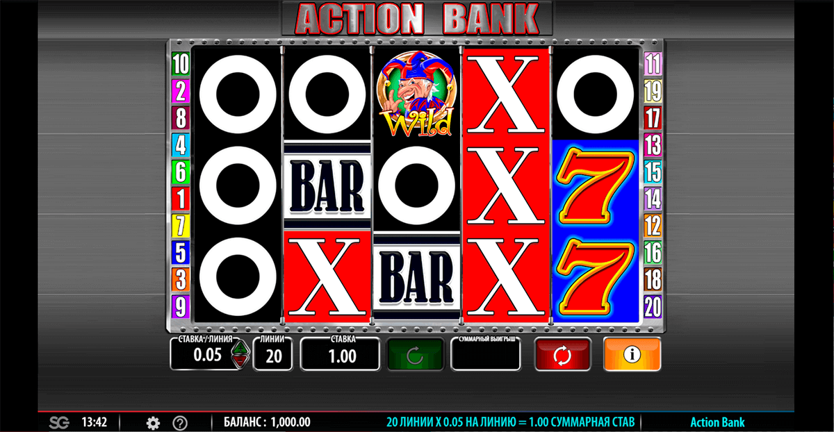 1xslot 1xslot