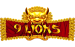 9 Lions Xmas Edition Wazdan 
