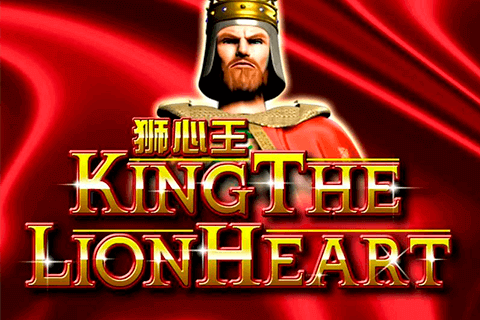 KING THE LION HEART SPADEGAMING SLOT GAME 