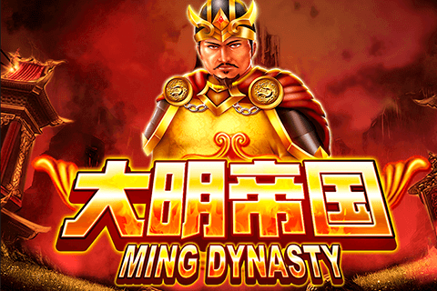 Ming Dynasty Spadegaming Slot Game 