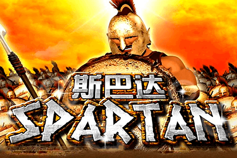 Spartan Spartan