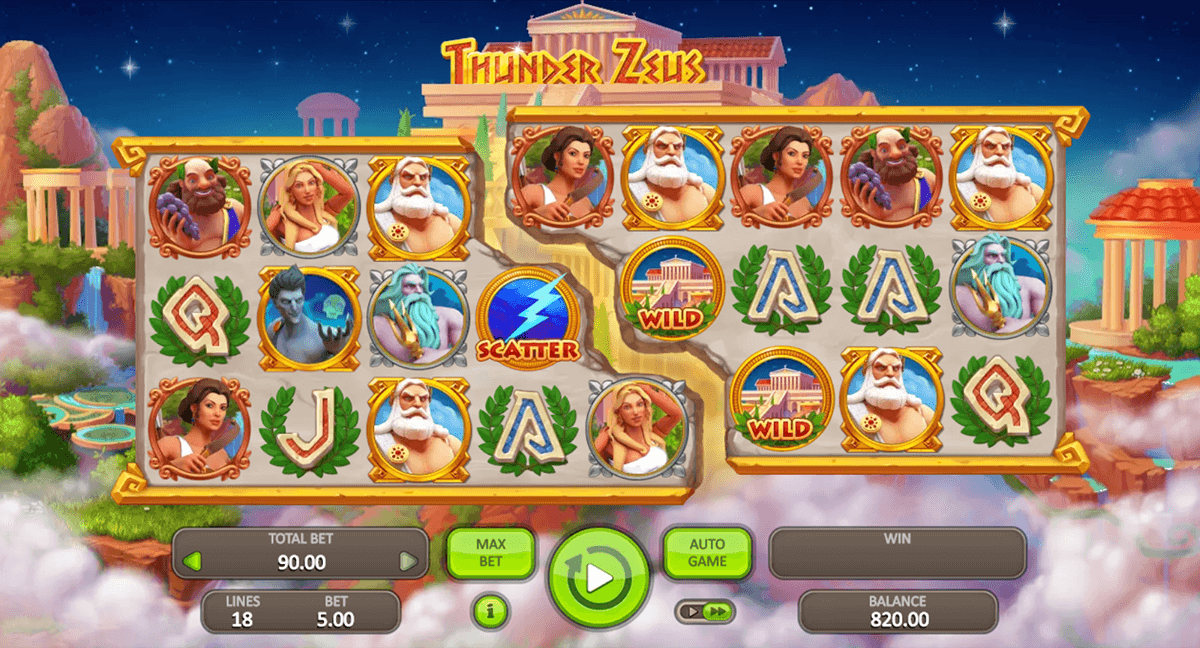Zeus Zeus